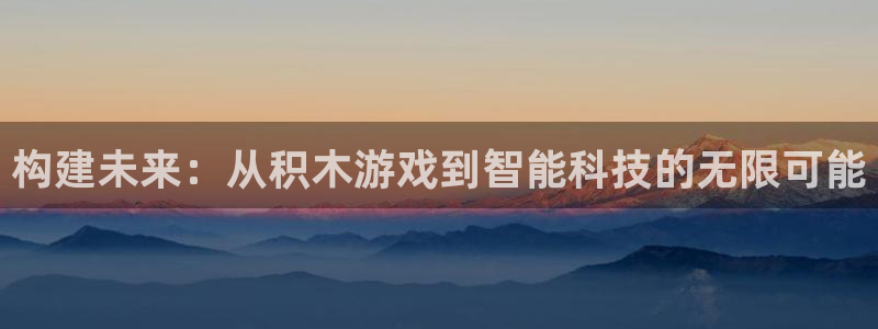 一竞技官网网页版