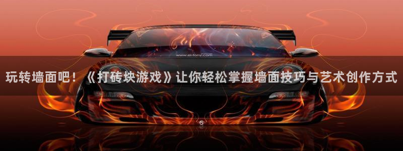 一竞技官网网址是多少