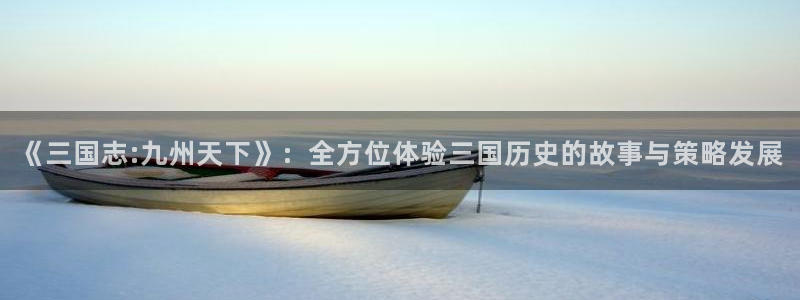 一竞技网页版