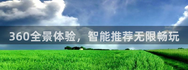 一竞技官网网址是多少