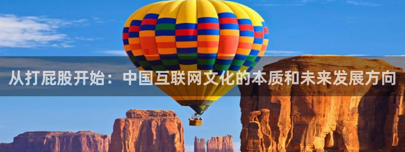一竞技app官方入口