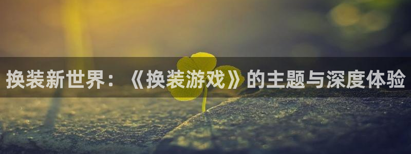 一竞技官网APP下载