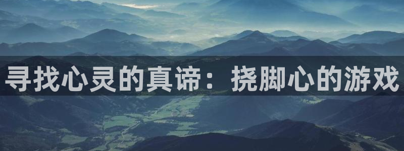 一竞技官网登录方式