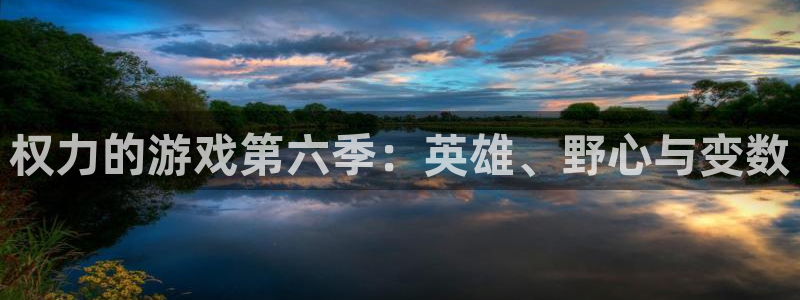 一竞技官方网站入口