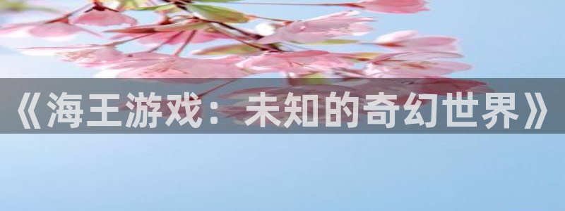一竞技官网登录